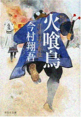 兄弟会总集篇 缩略图